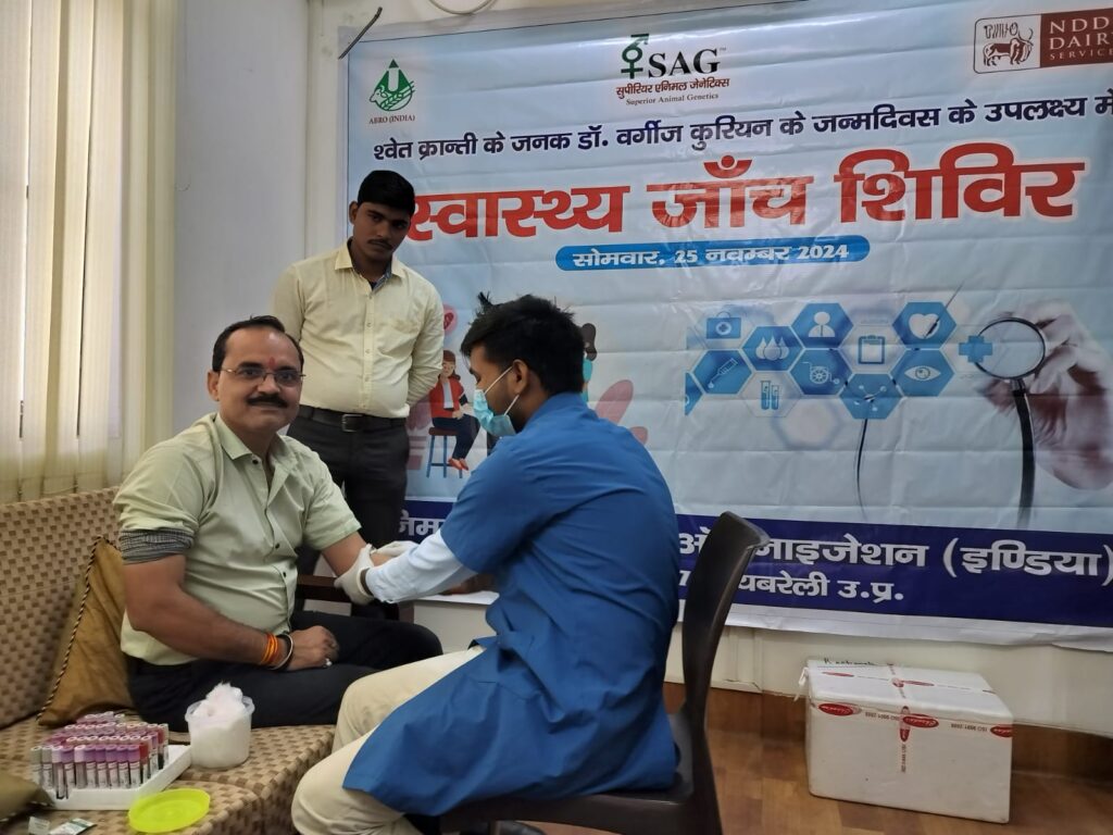 Health Check-up Camp